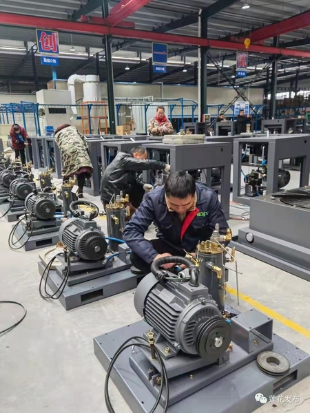 Jiangxi Kapa Gas Technology Co.,Ltd lini produksi pabrik